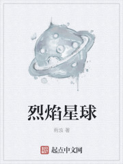 最新大尺寸度的直播平台苹果