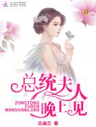 人间失格动漫全集在线观看