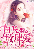 一墙春色宫禁柳