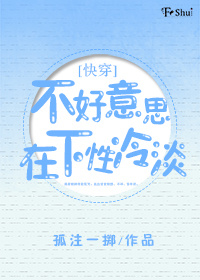 japanhdav