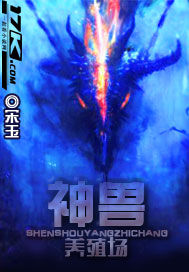 半夜儿子在我身上发泄