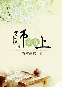 苍月女战士百度云链接