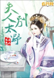 经典吞精系列小说