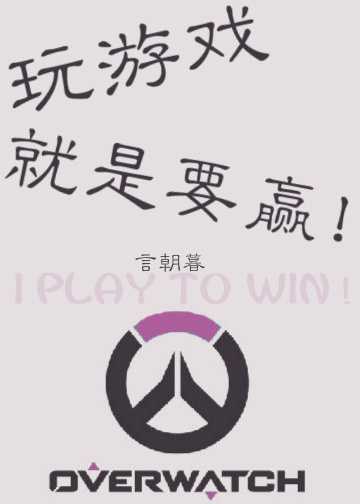 电视剧来不及说我爱你全集观看