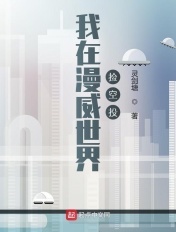 微雨红尘