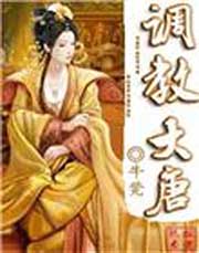 无限歌谣季