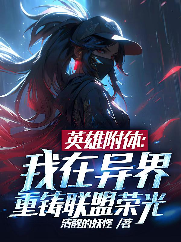 少年啊宾