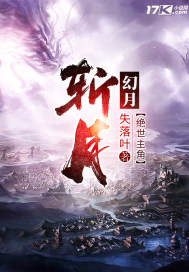 夜夜爽www