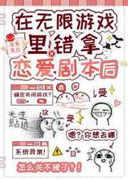一根才成人网