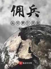 鲤鱼王