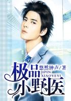 主人打男总裁的臀fm