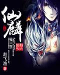 无限看免费视频大全
