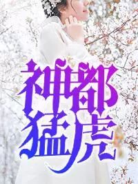 05j621-3通风天窗图集