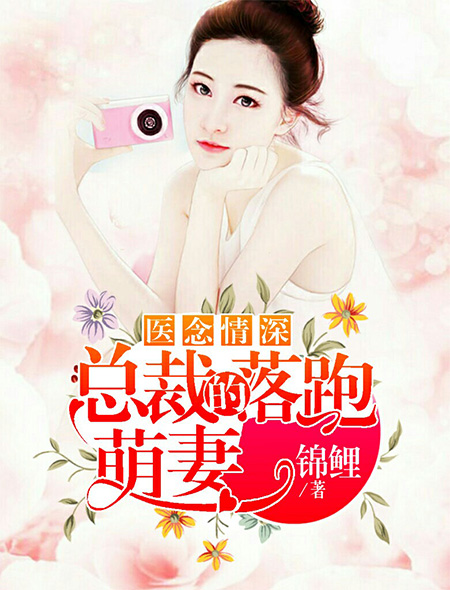 一进疼二进麻三进四进直打滑下联