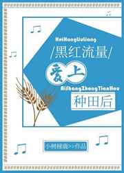 沈知意薄砚霆的小说免费阅读
