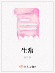 超污头像情头最污部位摸下面动漫一人一半