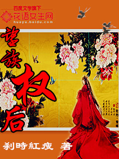 宇都宫紫苑快递
