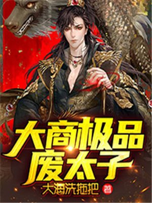 亚瑟王电影