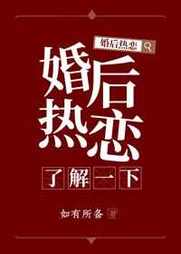 美利坚合众国 18岁离开