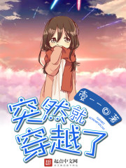 樱花岛网站app网址进入