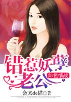 快穿病娇男主巨肉hh