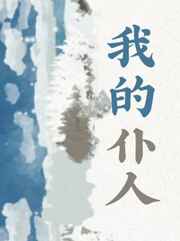 非你不爱