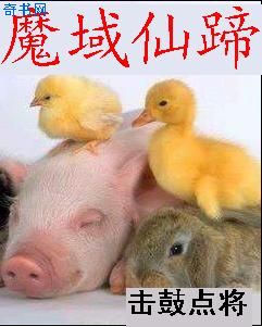十匙一饭