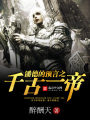 高黄漫画