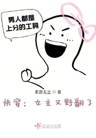 武僧宏