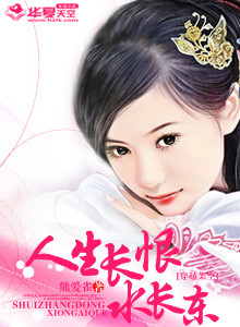 湖南张丽与老外图片