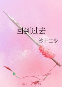 生化危机1在线高清