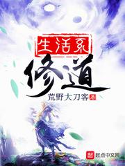 林海海