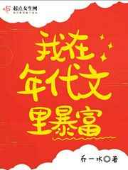浣花洗剑录小说