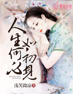 乱子伦小说长篇