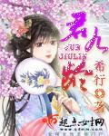 家有喜妇电视剧全集免费观看完整版