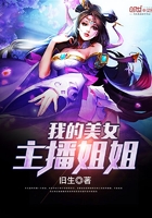 家庭教师的诱惑完整