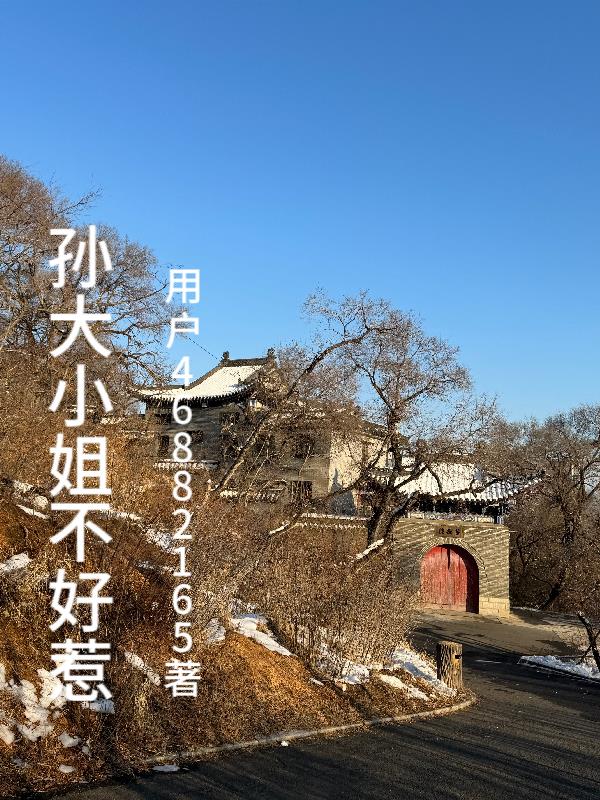 苹果影视传媒