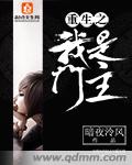 yy4a高清影院免费