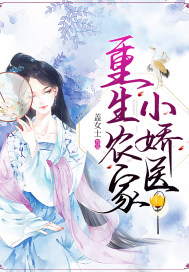 妖精动漫免费漫画页面弹窗