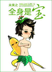 偷窥漫画全集