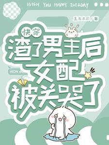 大人脖子湿疹图片