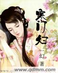 潦草影音
