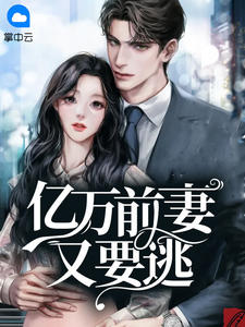 汉武大帝全集