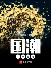 韩国一级做受免费观看