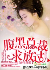 同性恋怎么发生的关系?