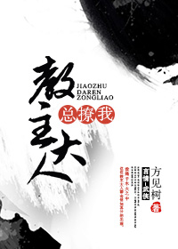 伊人69