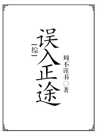 草莓美女直播app下载