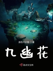 美拍禁止未成年人直播