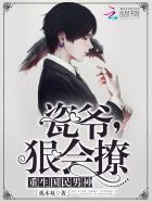 含糖11h荔枝