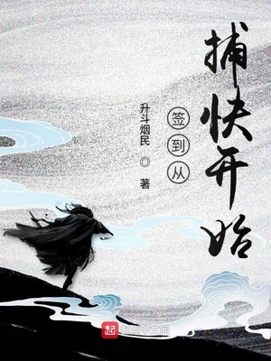 she她们的爱